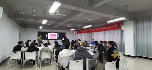 2021年貴陽(yáng)市筑創(chuàng)薈科技創(chuàng)新創(chuàng)業(yè)輔導(dǎo)培訓(xùn)班大學(xué)生專場(chǎng)正式開班，聚焦計(jì)算機(jī)技術(shù)培訓(xùn)