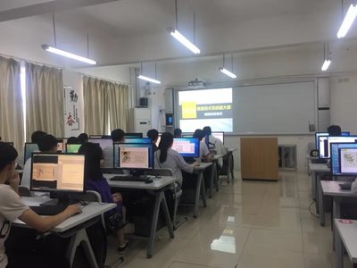 信息技術(shù)系2023年單獨(dú)招生簡章 電腦動(dòng)畫設(shè)計(jì)專業(yè)