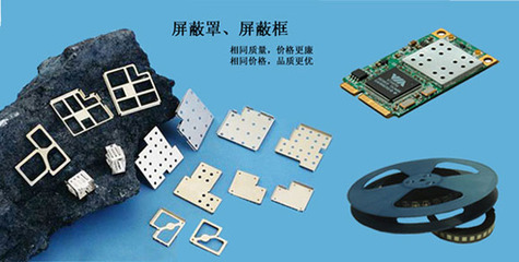 深圳通訊產(chǎn)品加工行業(yè) 光波網(wǎng)引領(lǐng)通信產(chǎn)品制造新格局